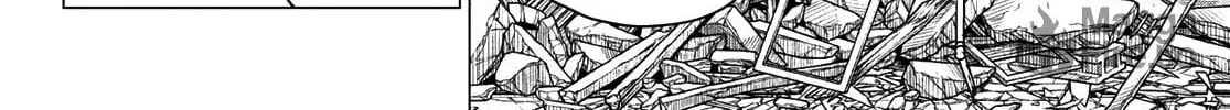 Go! Go! Loser Ranger! Chapter 176 page 20 - 