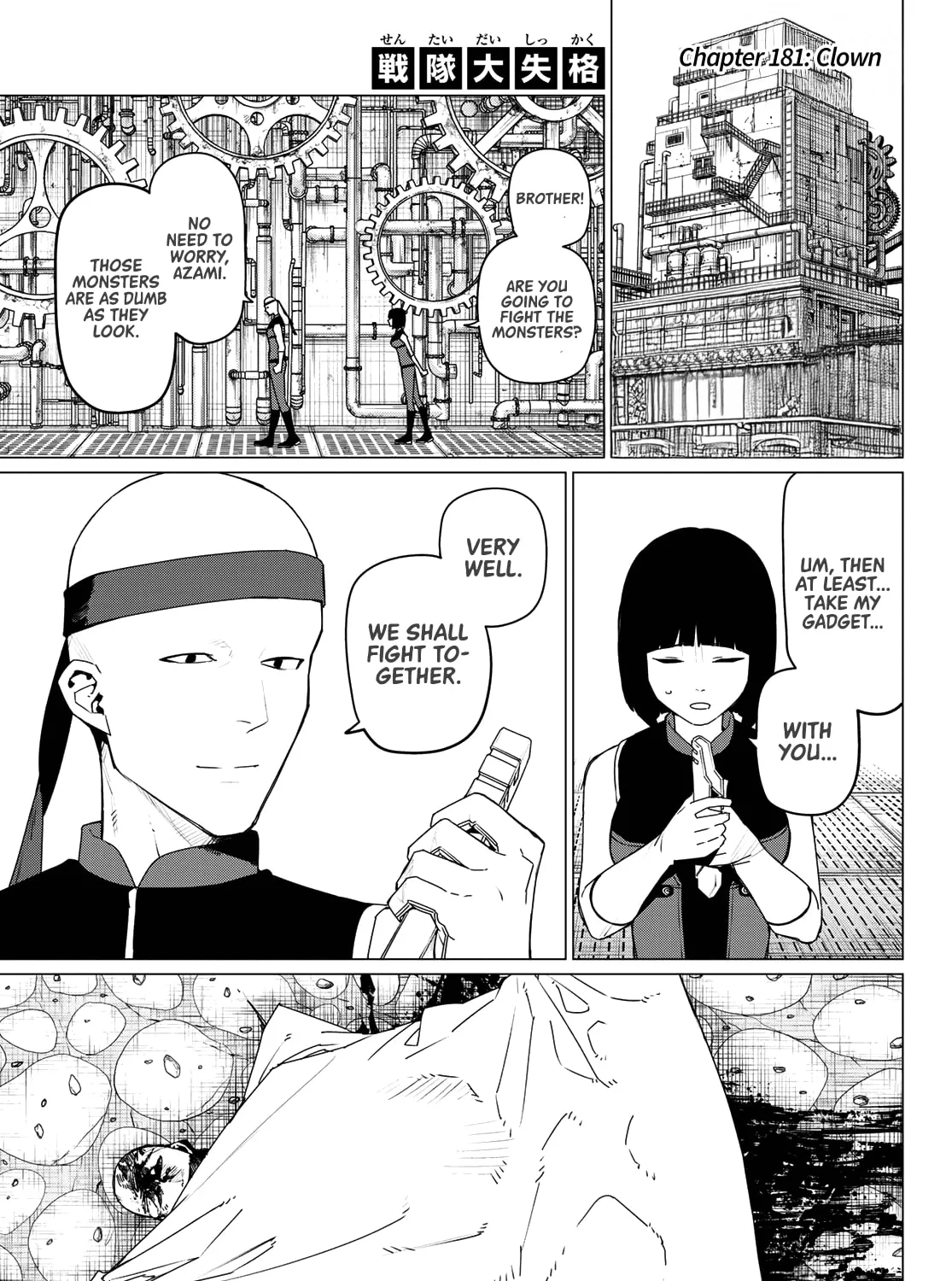Go! Go! Loser Ranger! Chapter 181 page 1 - 
