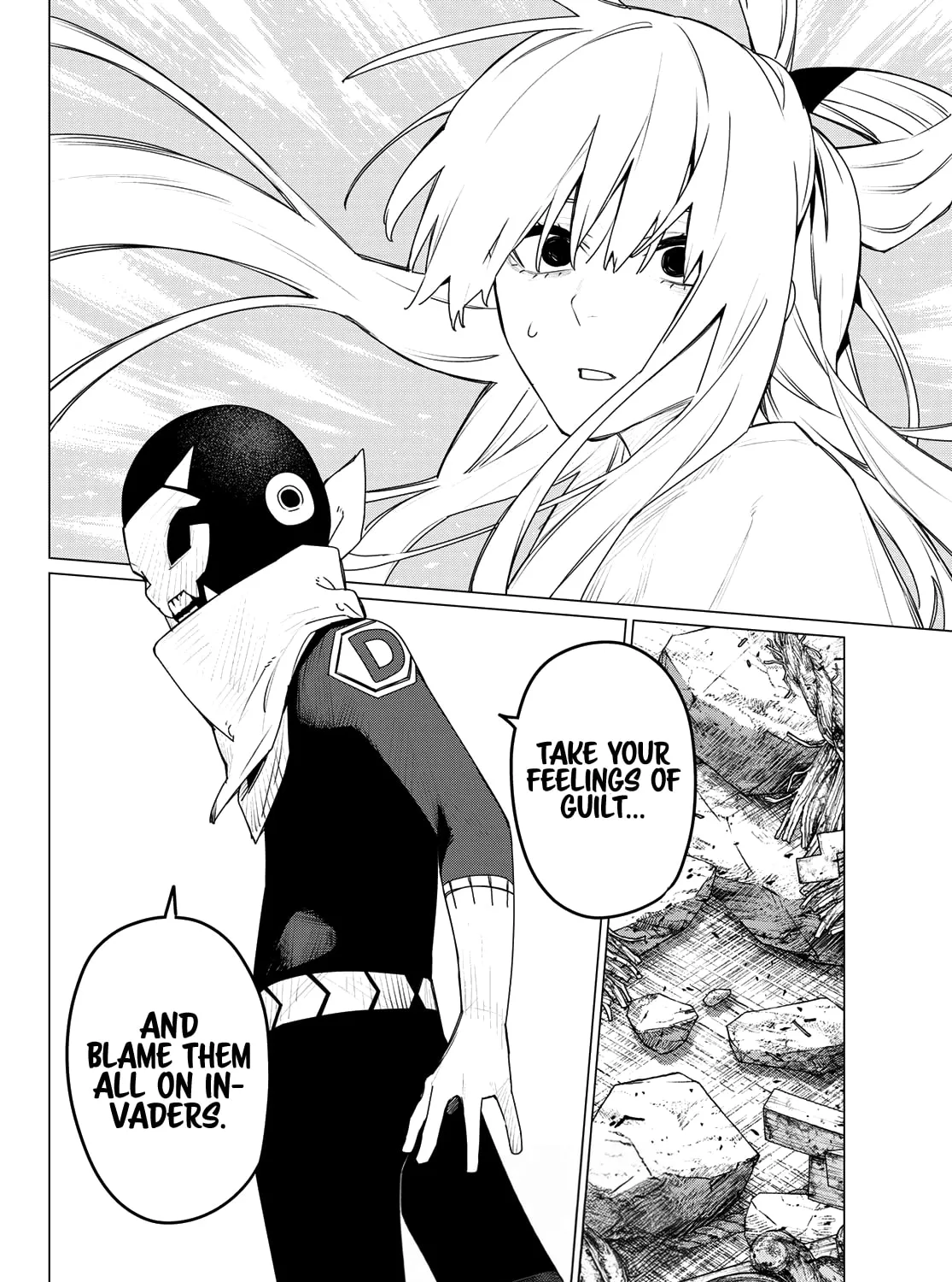 Go! Go! Loser Ranger! Chapter 183 page 33 - 