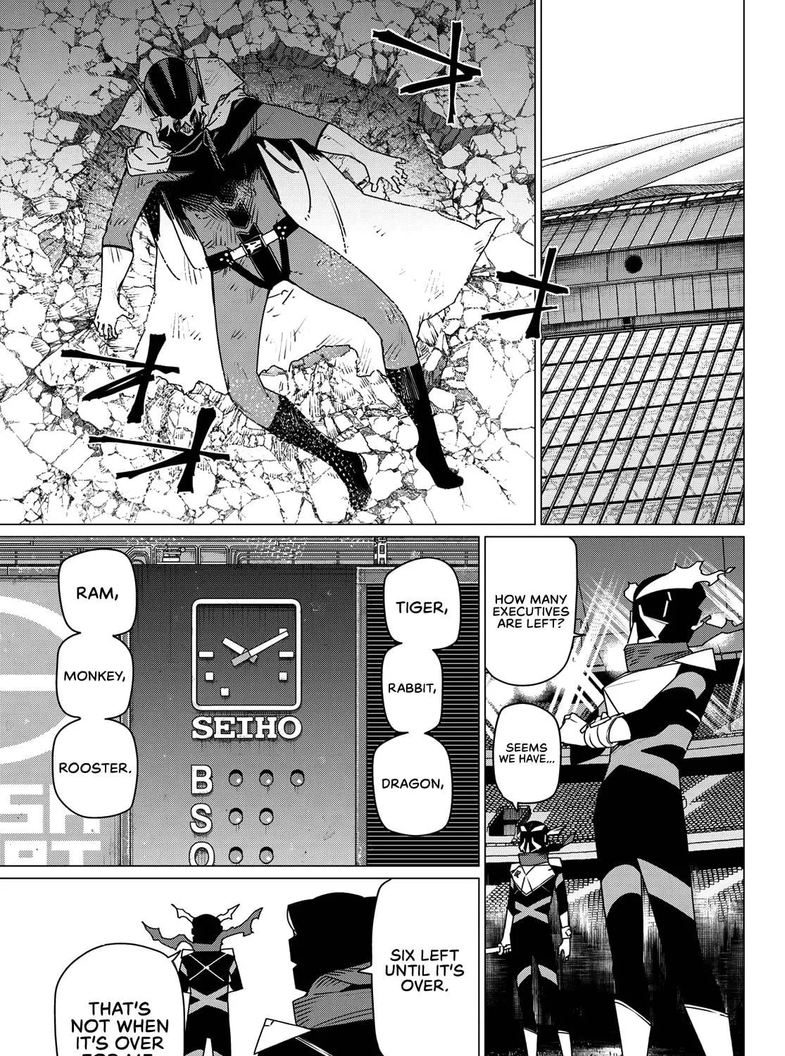 Go! Go! Loser Ranger! Chapter 184 page 17 - 