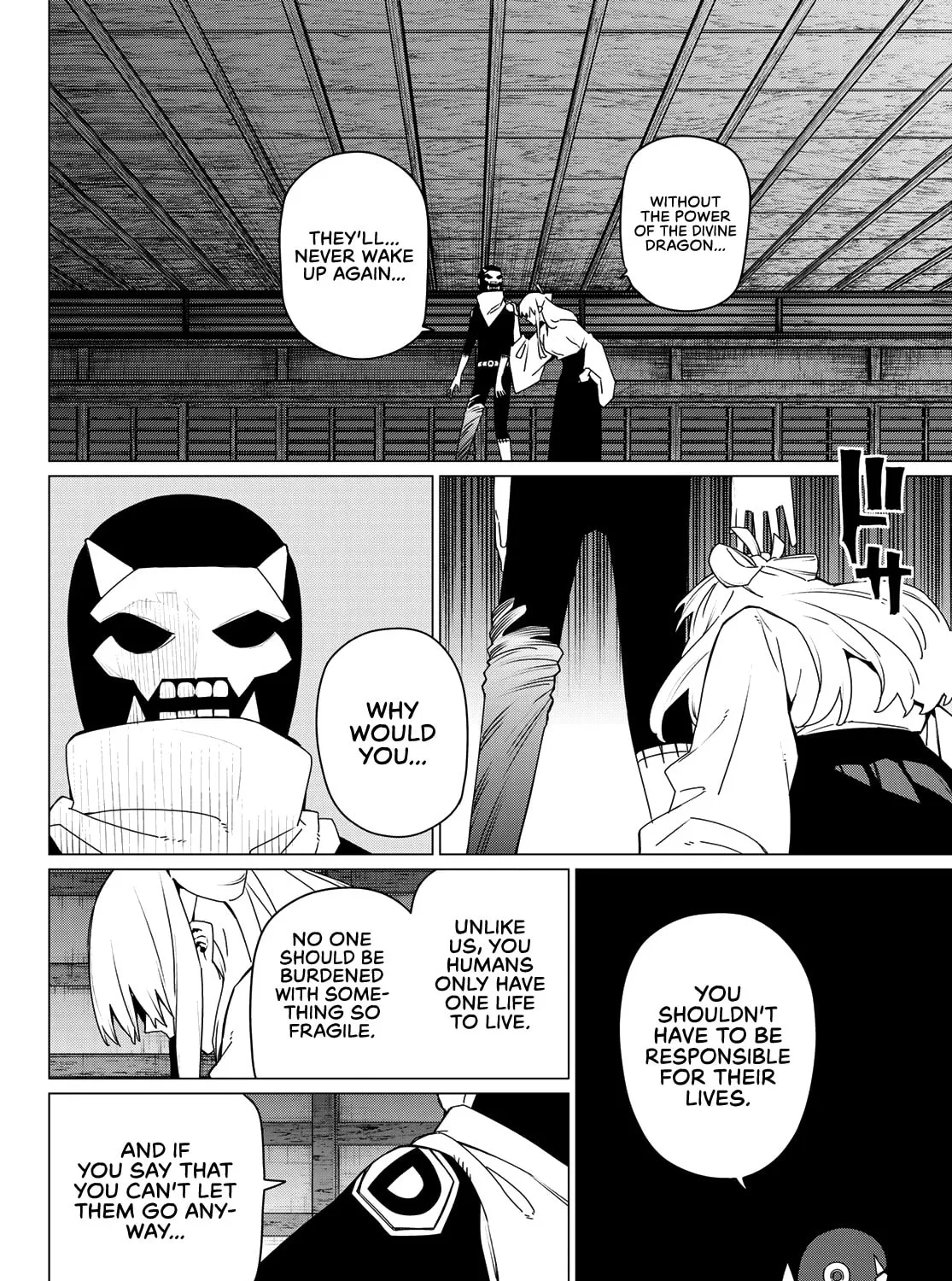 Go! Go! Loser Ranger! Chapter 184 page 3 - 