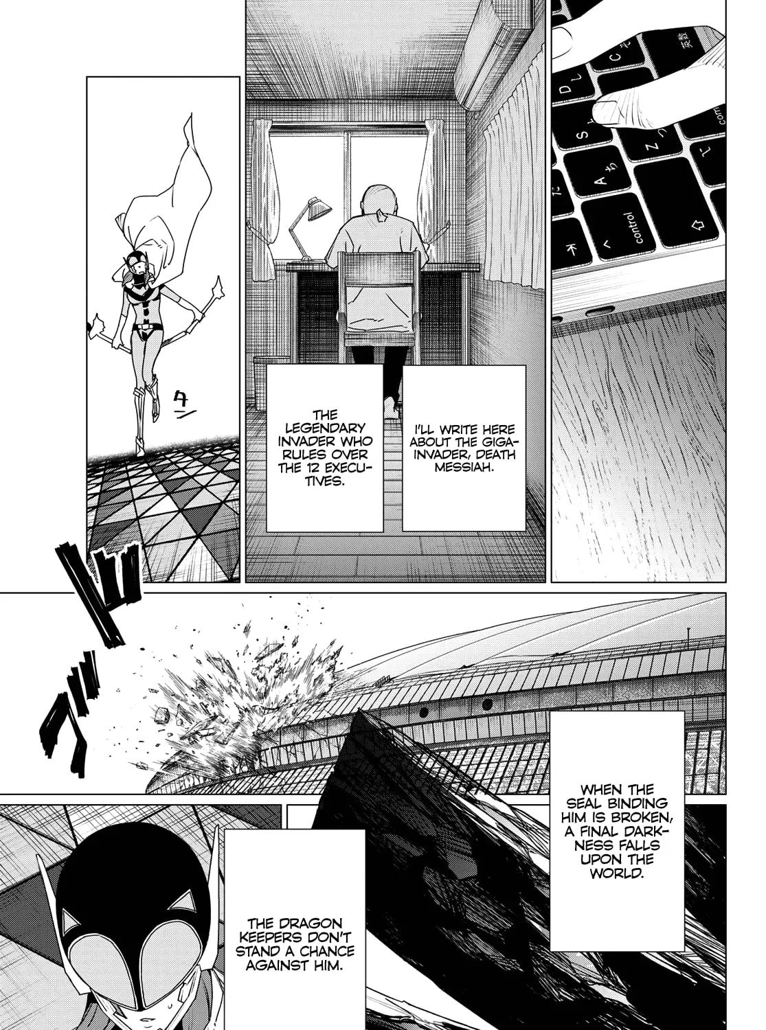 Go! Go! Loser Ranger! Chapter 186 page 31 - 