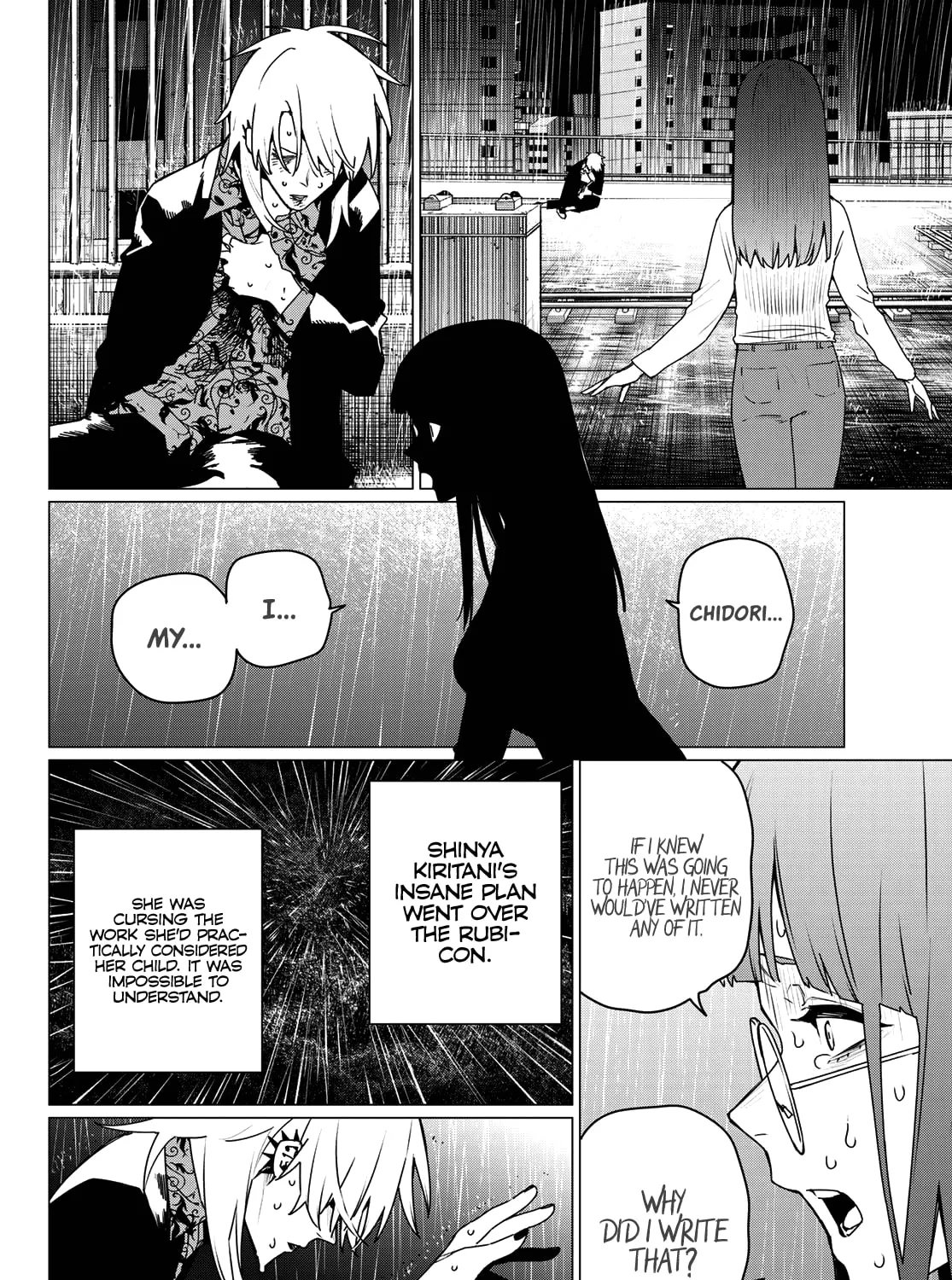 Go! Go! Loser Ranger! Chapter 186 page 7 - 