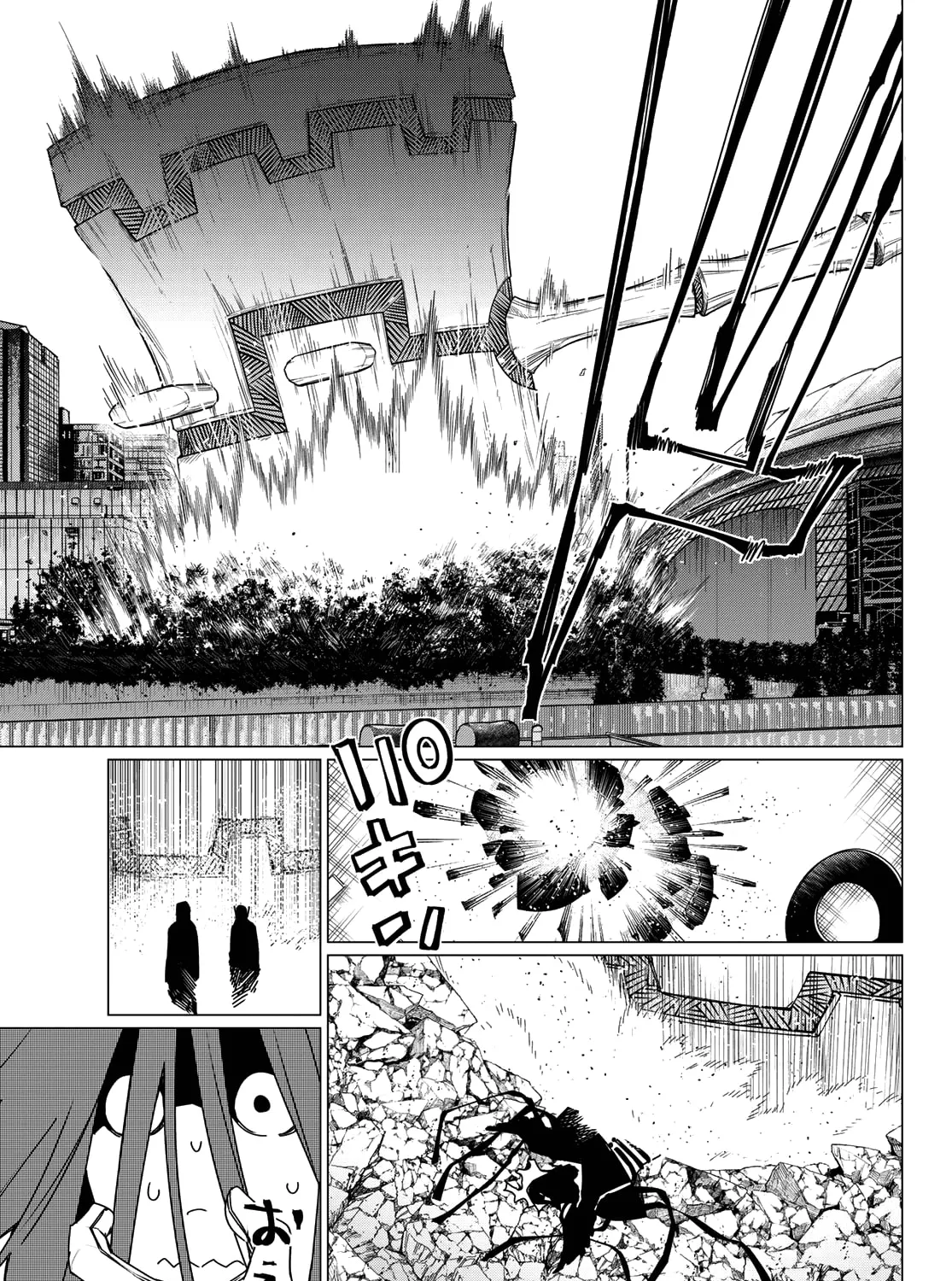 Go! Go! Loser Ranger! Chapter 187 page 27 - 