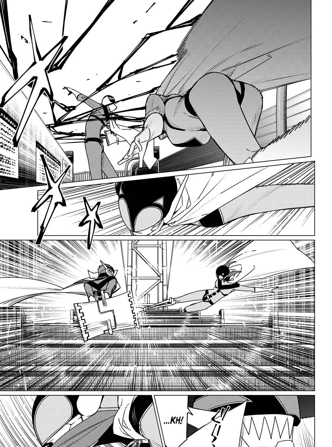 Go! Go! Loser Ranger! Chapter 187 page 7 - 