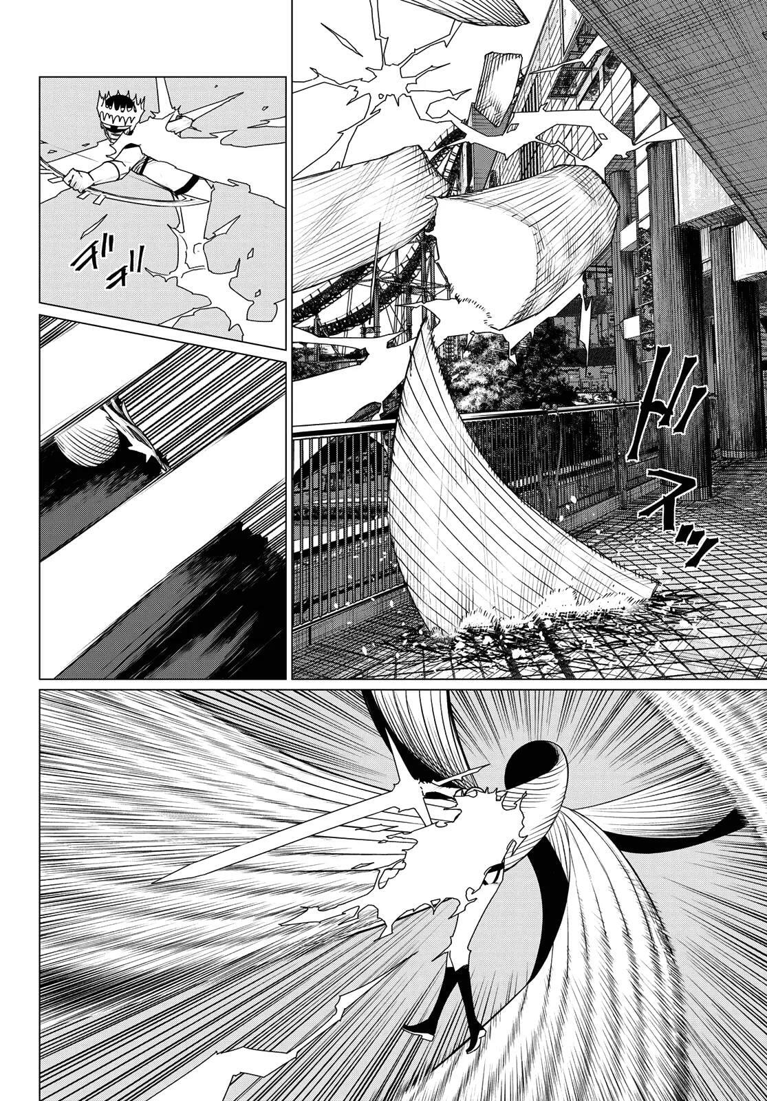 Go! Go! Loser Ranger! Chapter 190 page 13 - 