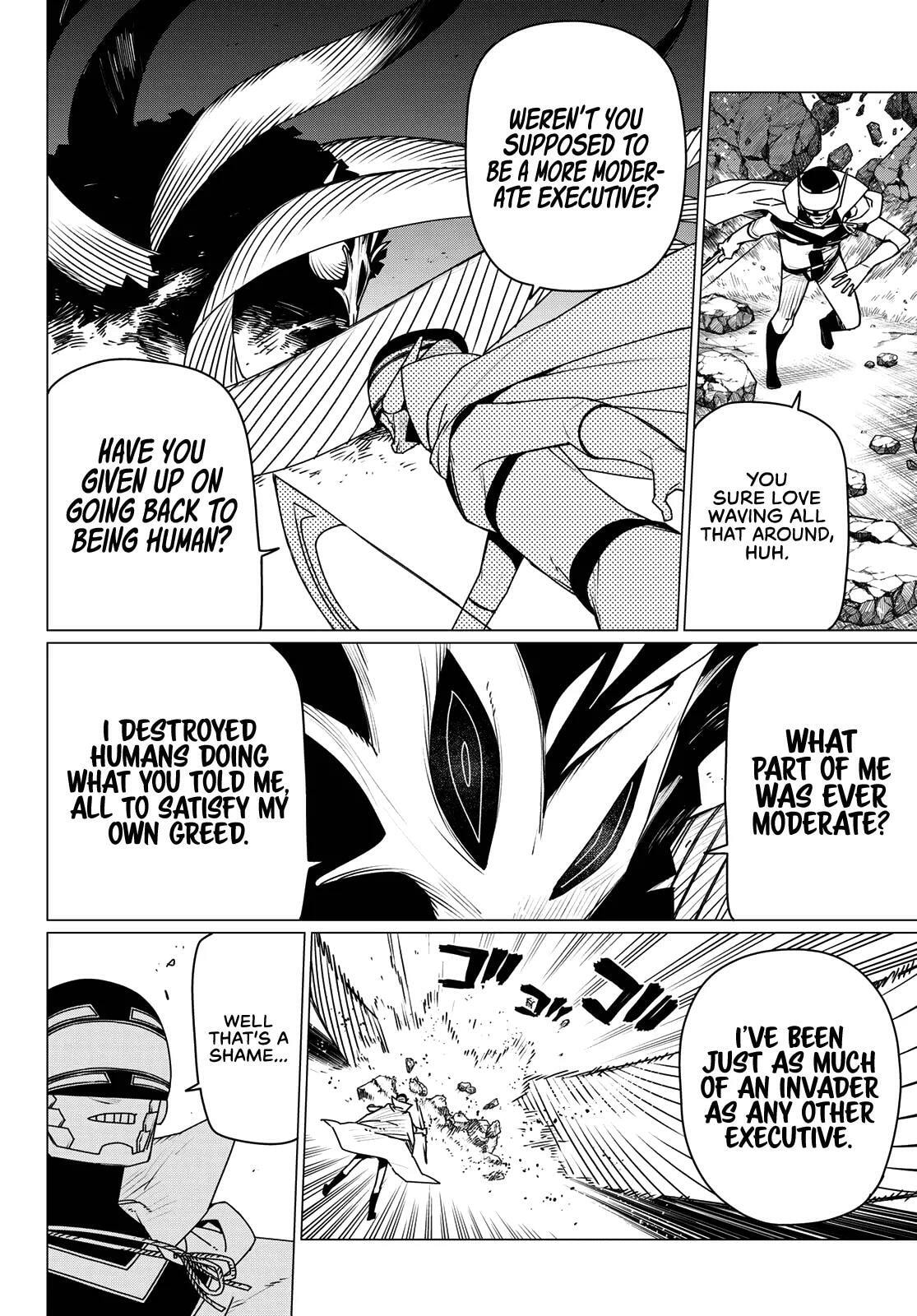Go! Go! Loser Ranger! Chapter 190 page 8 - 