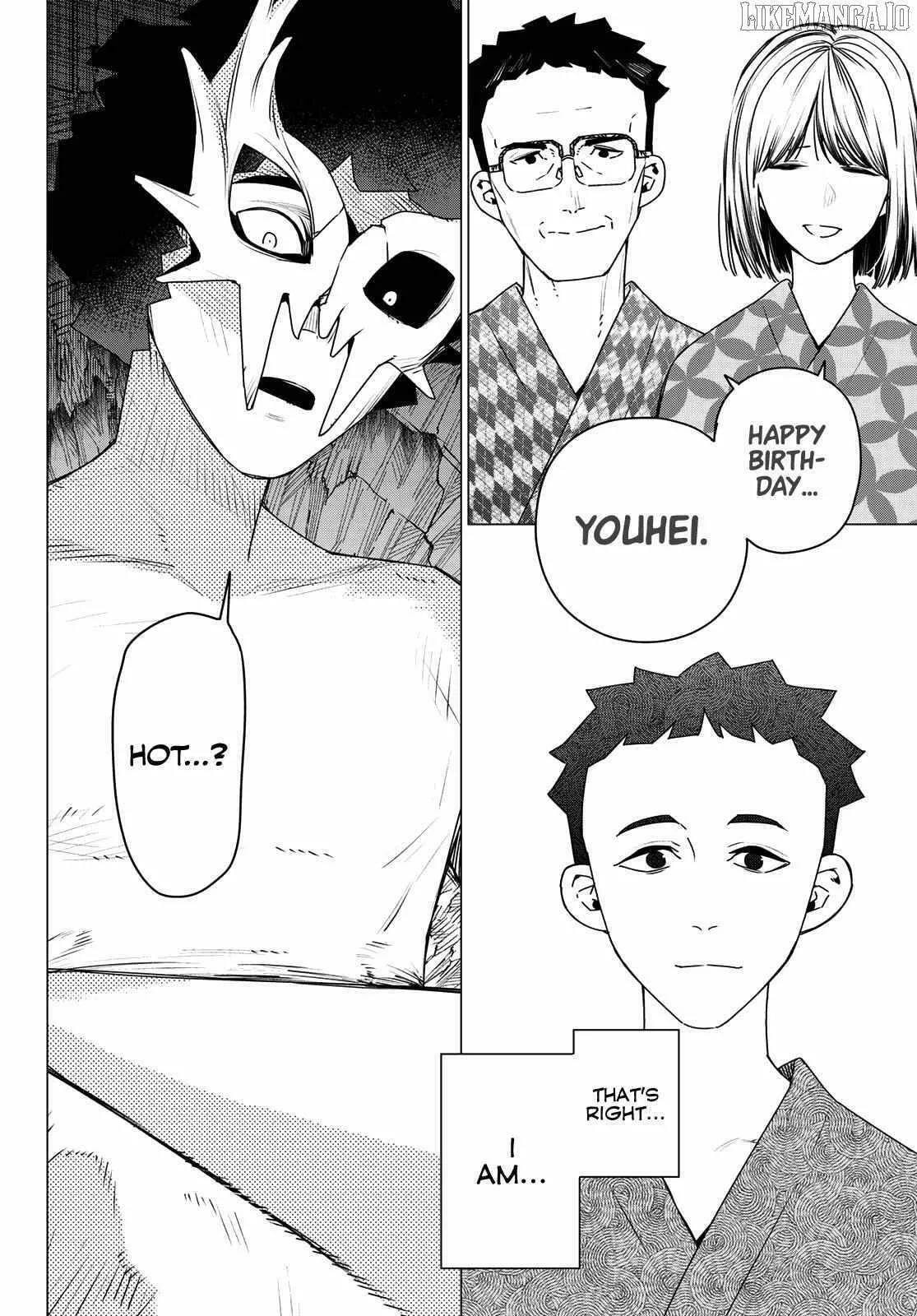 Go! Go! Loser Ranger! Chapter 191 page 16 - 