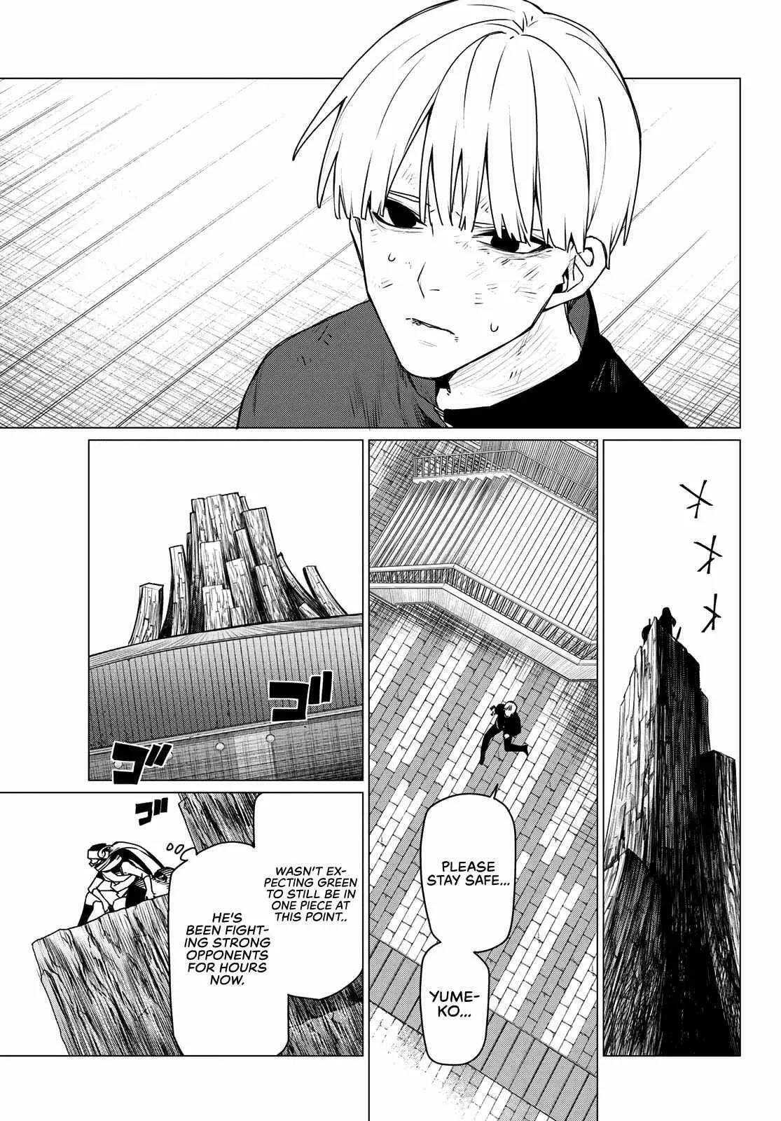 Go! Go! Loser Ranger! Chapter 193 page 16 - 