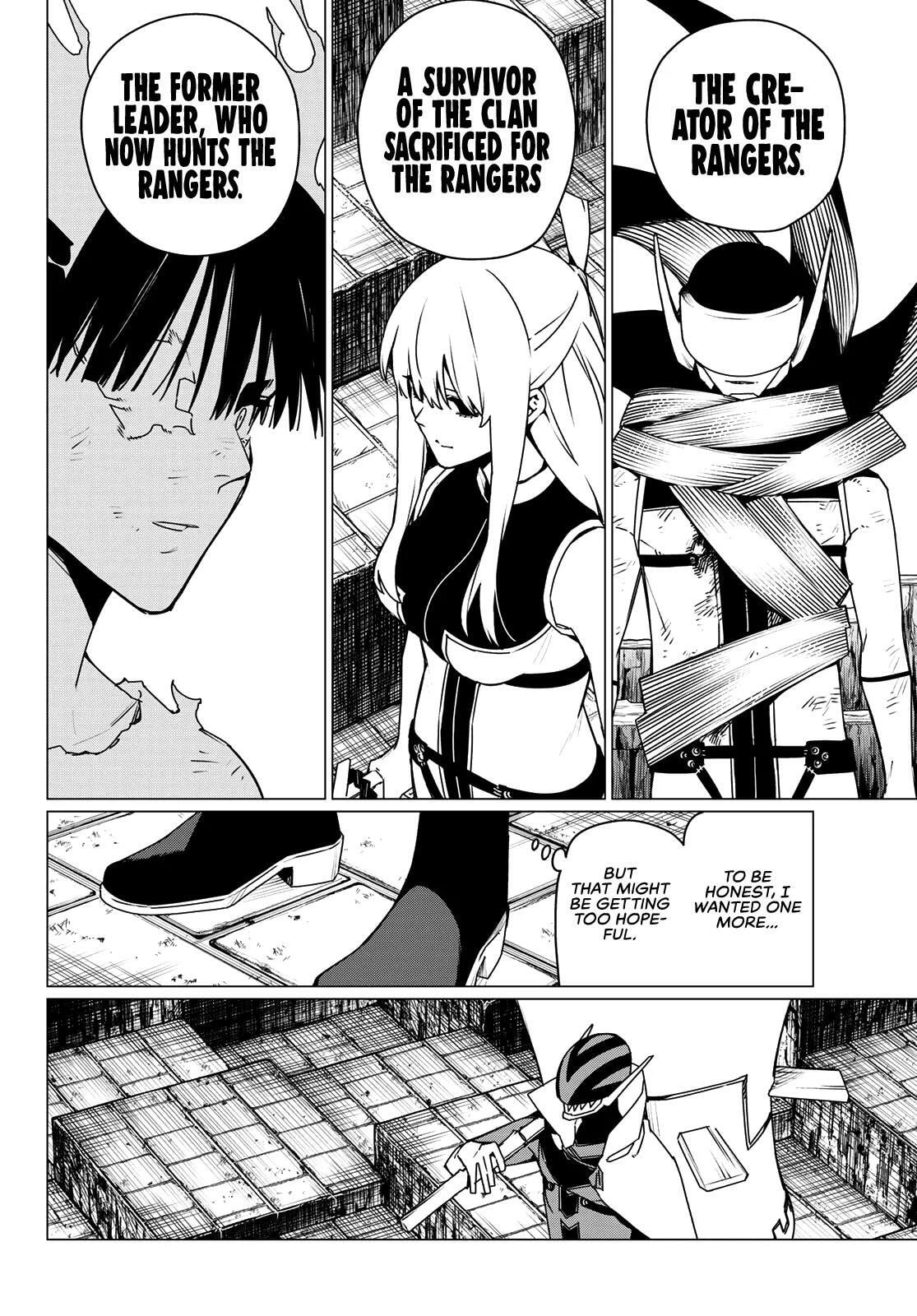 Go! Go! Loser Ranger! Chapter 194 page 2 - 