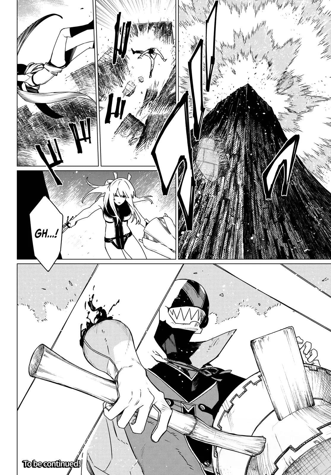 Go! Go! Loser Ranger! Chapter 194 page 16 - 