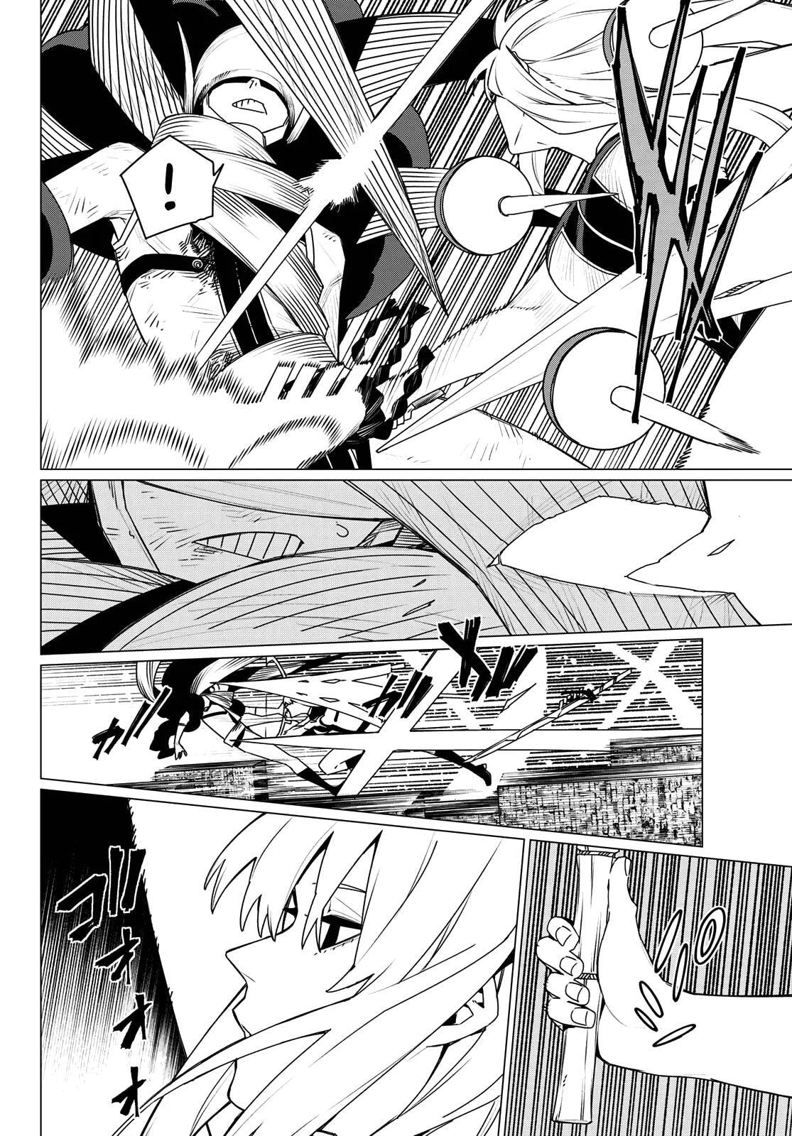 Go! Go! Loser Ranger! Chapter 195 page 16 - 