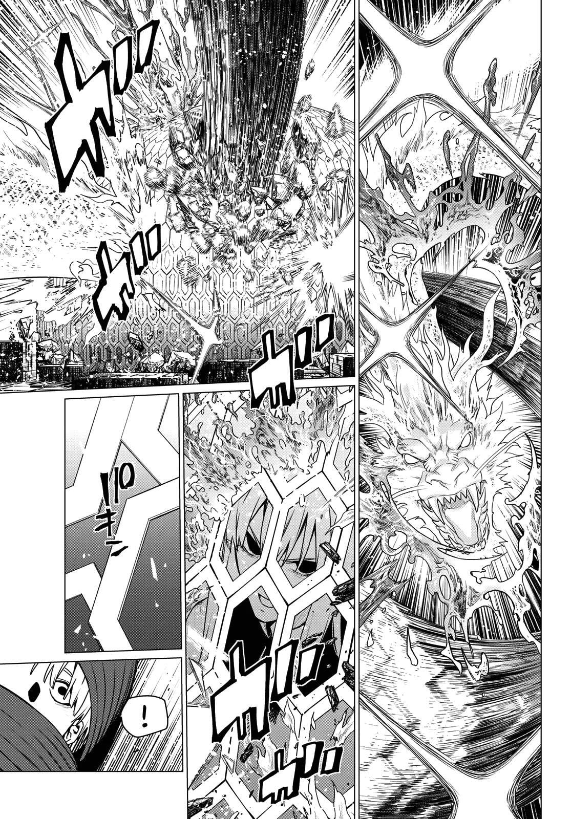 Go! Go! Loser Ranger! Chapter 198 page 3 - 
