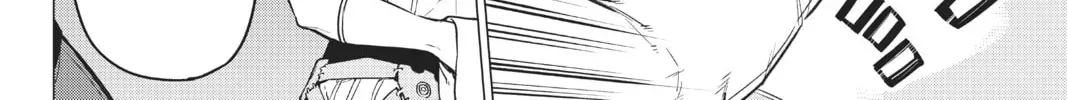 Go! Go! Loser Ranger! Chapter 2.1 page 40 - 