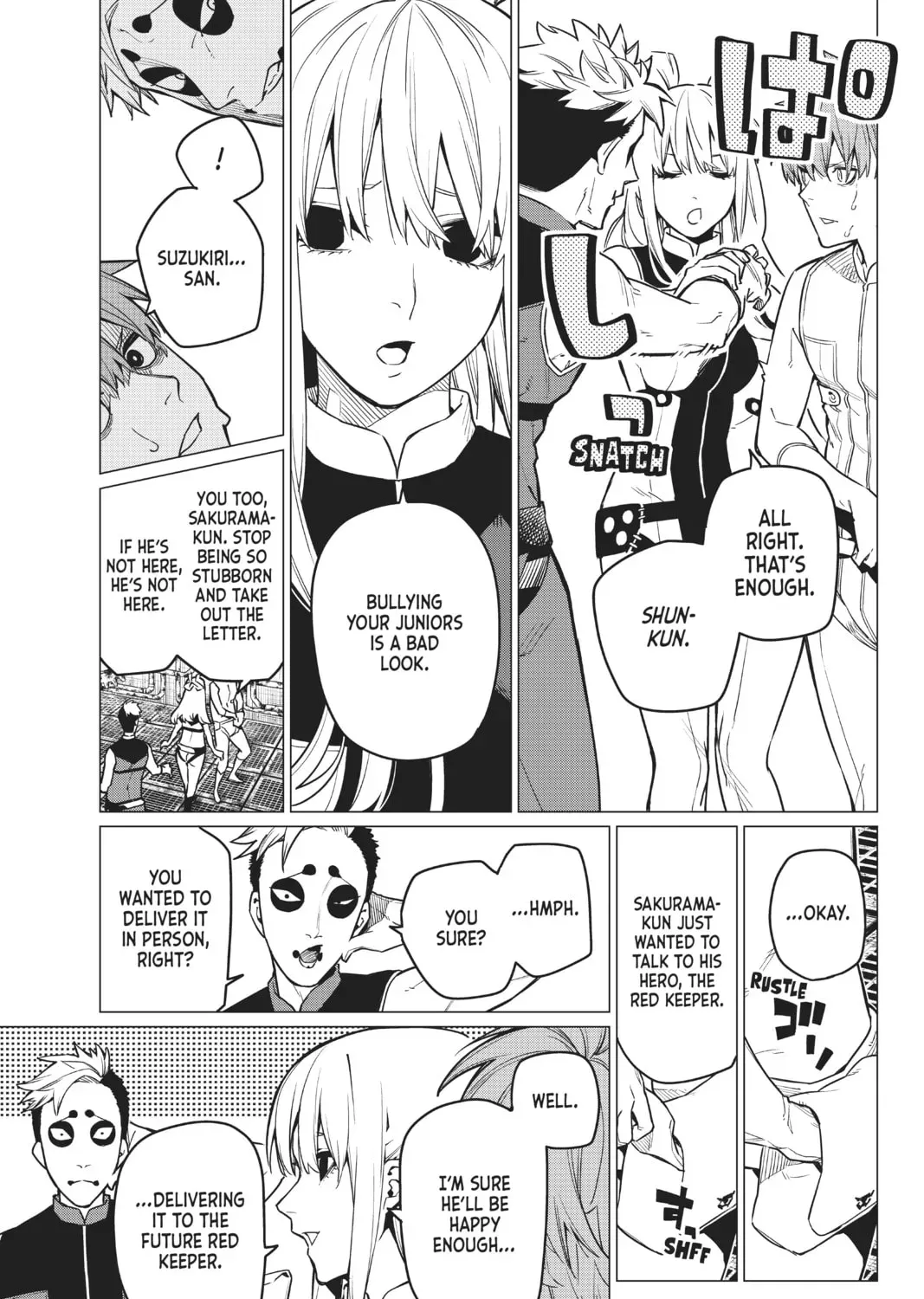 Go! Go! Loser Ranger! Chapter 2.1 page 45 - 