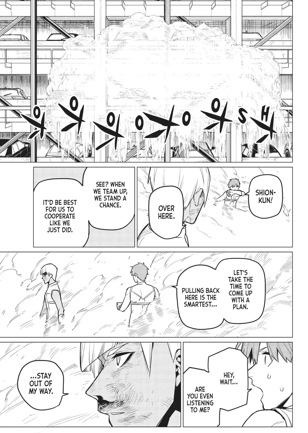 Go! Go! Loser Ranger! Chapter 2.2 page 17 - 