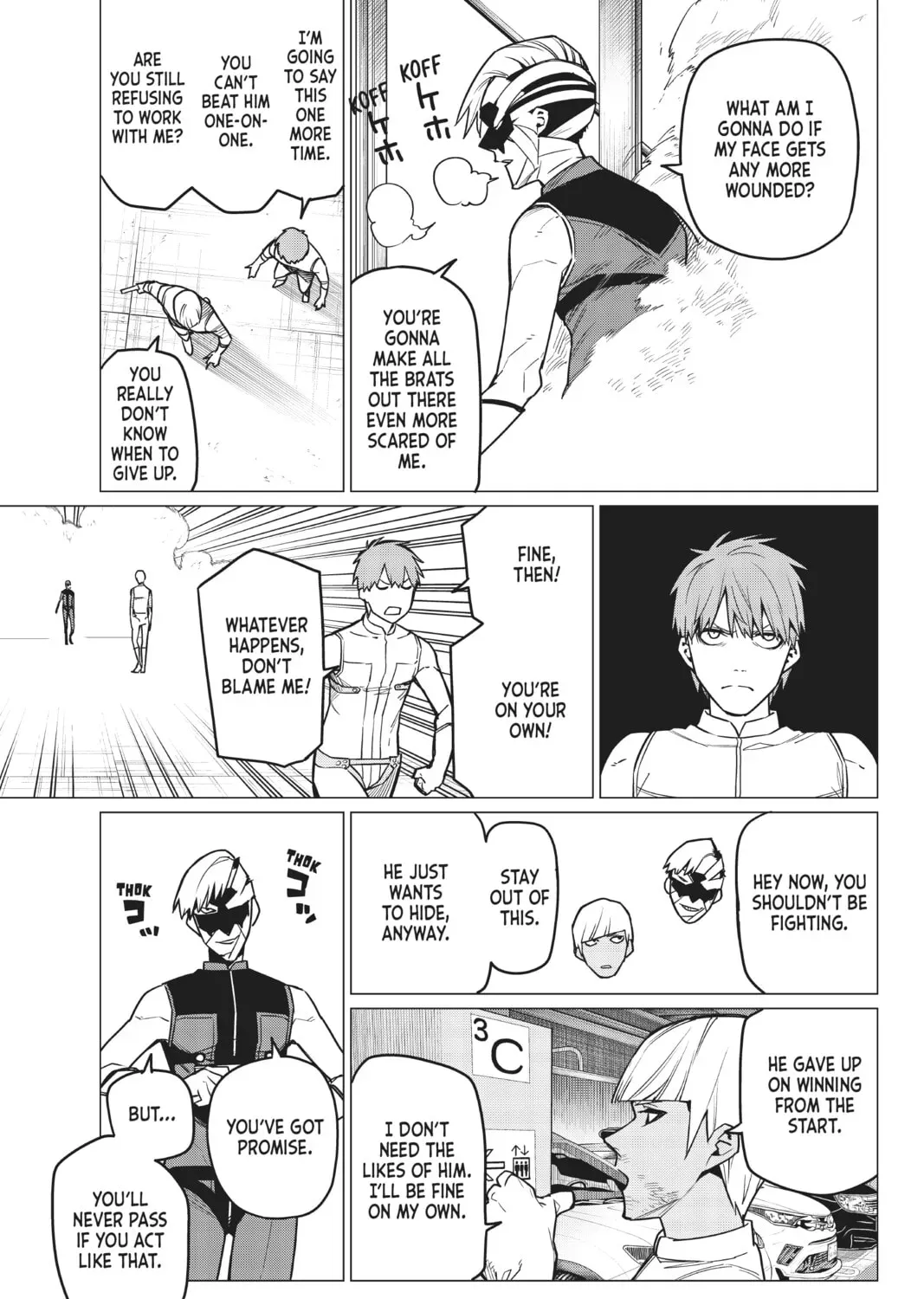 Go! Go! Loser Ranger! Chapter 2.2 page 21 - 