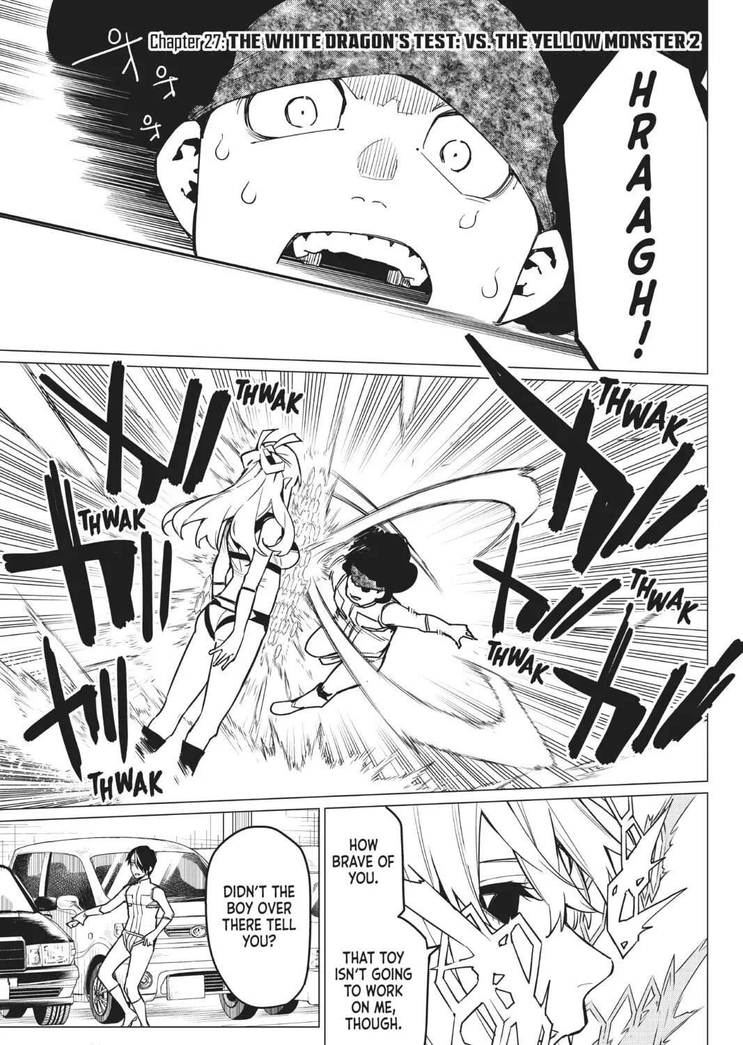 Go! Go! Loser Ranger! Chapter 2.3 page 1 - 
