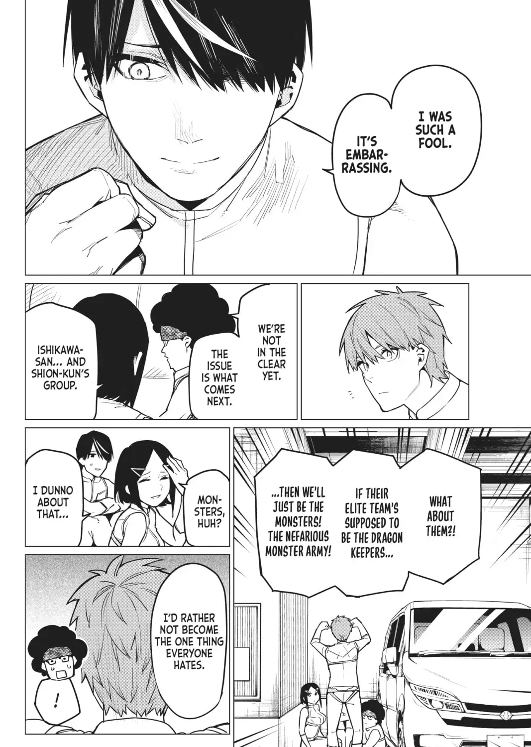 Go! Go! Loser Ranger! Chapter 2.3 page 27 - 