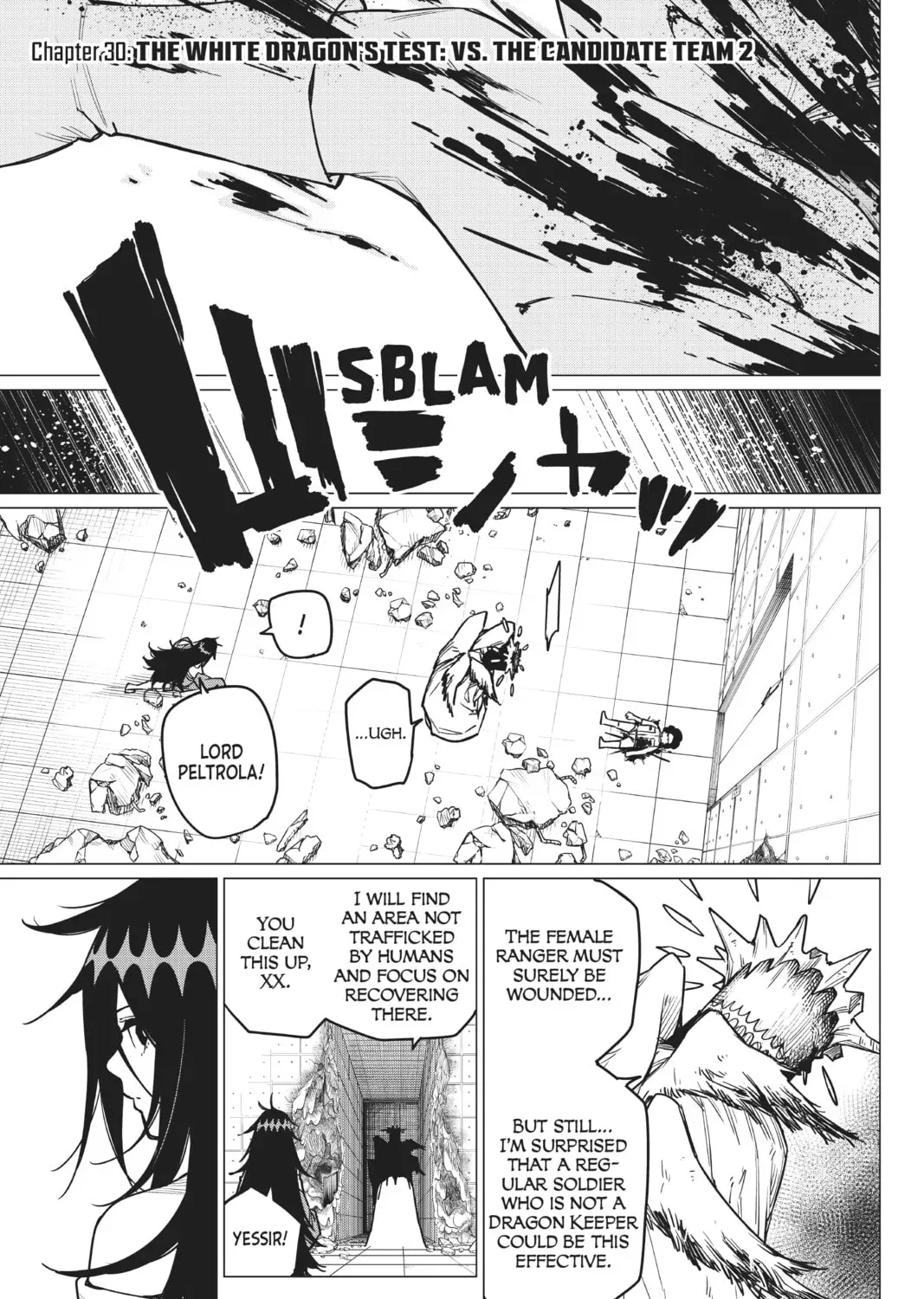 Go! Go! Loser Ranger! Chapter 2.4 page 1 - 