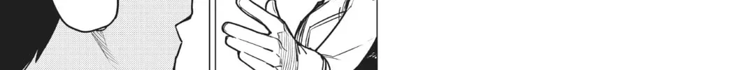 Go! Go! Loser Ranger! Chapter 2.4 page 18 - 