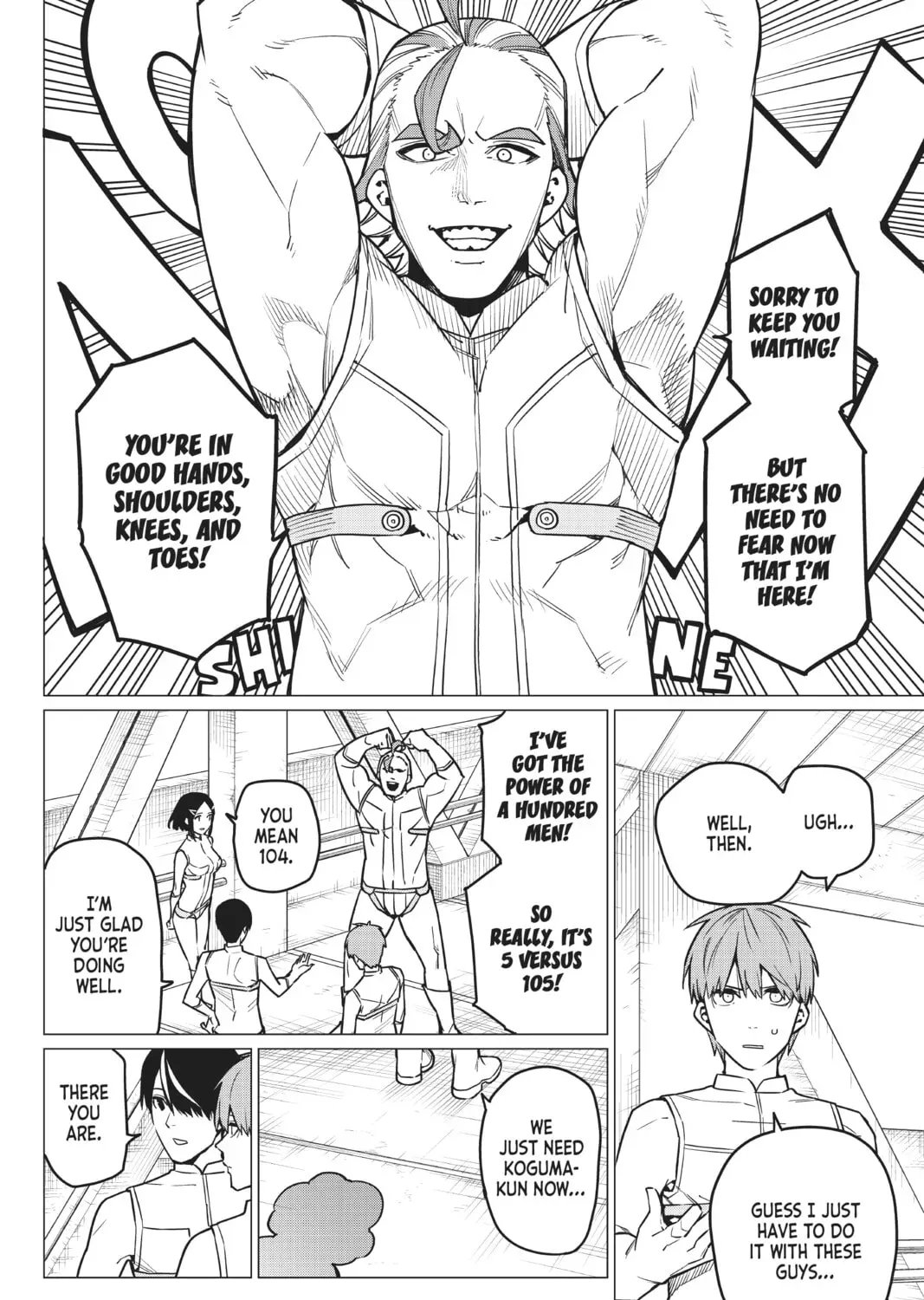 Go! Go! Loser Ranger! Chapter 2.4 page 27 - 