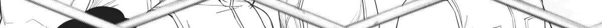 Go! Go! Loser Ranger! Chapter 2.4 page 32 - 