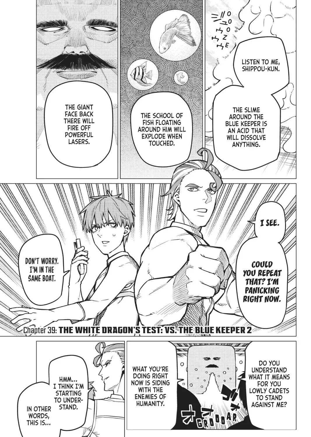 Go! Go! Loser Ranger! Chapter 2.5 page 1 - 