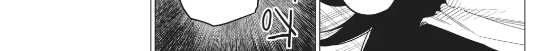 Go! Go! Loser Ranger! Chapter 2.5 page 14 - 