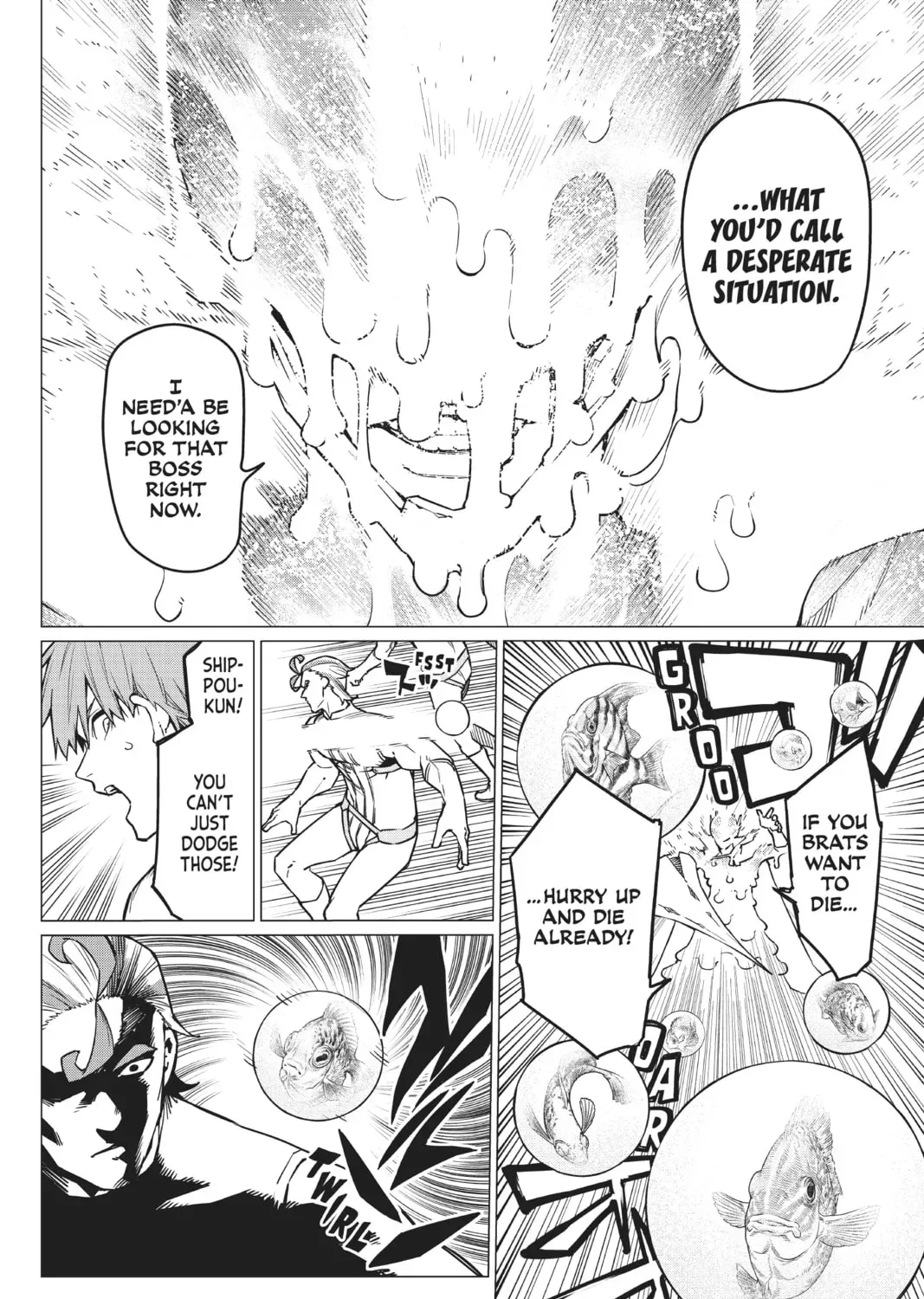 Go! Go! Loser Ranger! Chapter 2.5 page 3 - 