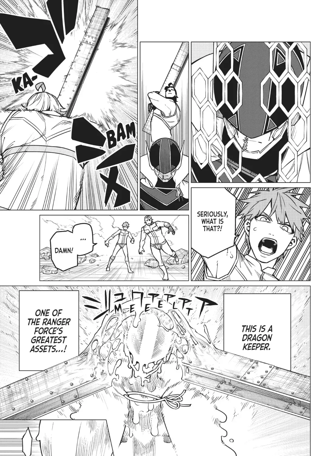 Go! Go! Loser Ranger! Chapter 2.5 page 9 - 