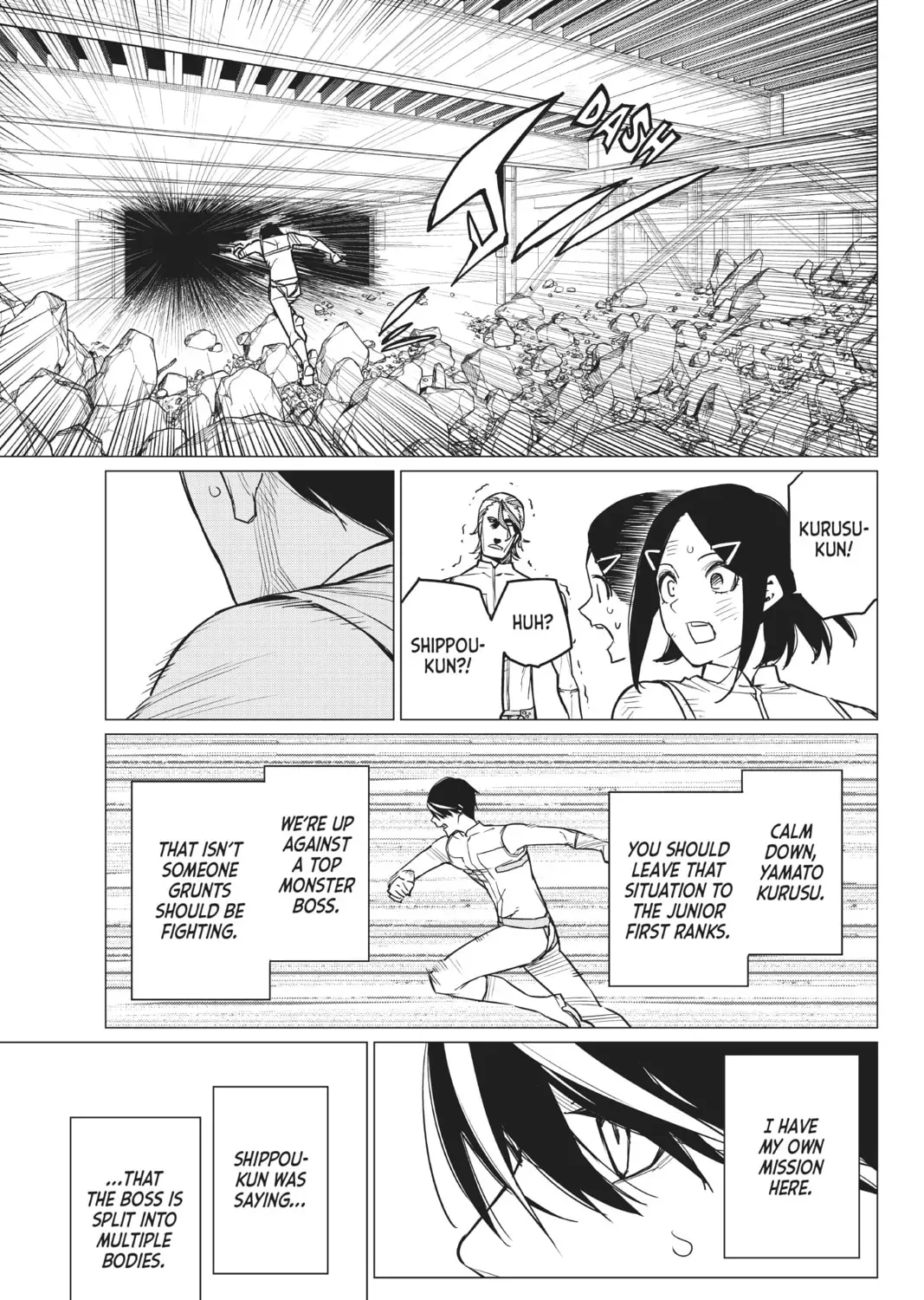 Go! Go! Loser Ranger! Chapter 2.6 page 17 - 