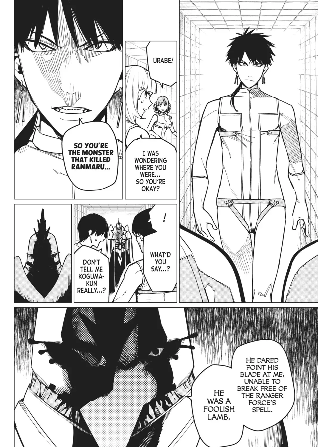 Go! Go! Loser Ranger! Chapter 2.6 page 27 - 