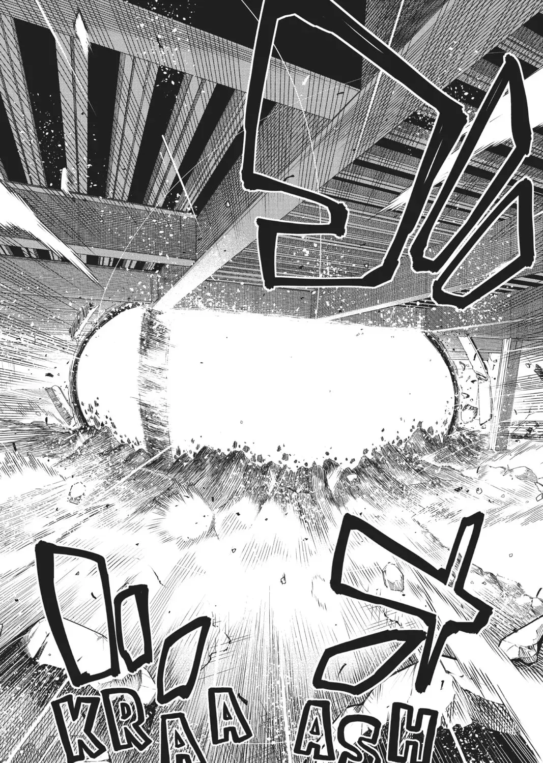 Go! Go! Loser Ranger! Chapter 2.6 page 7 - 