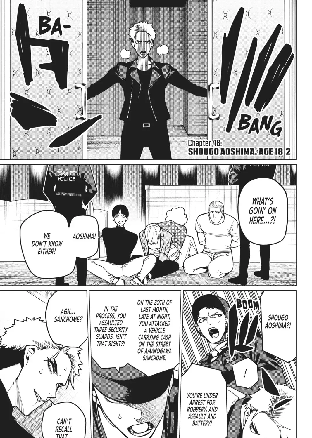 Go! Go! Loser Ranger! Chapter 2.7 page 1 - 