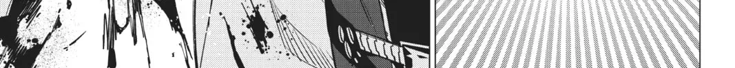 Go! Go! Loser Ranger! Chapter 2.7 page 18 - 