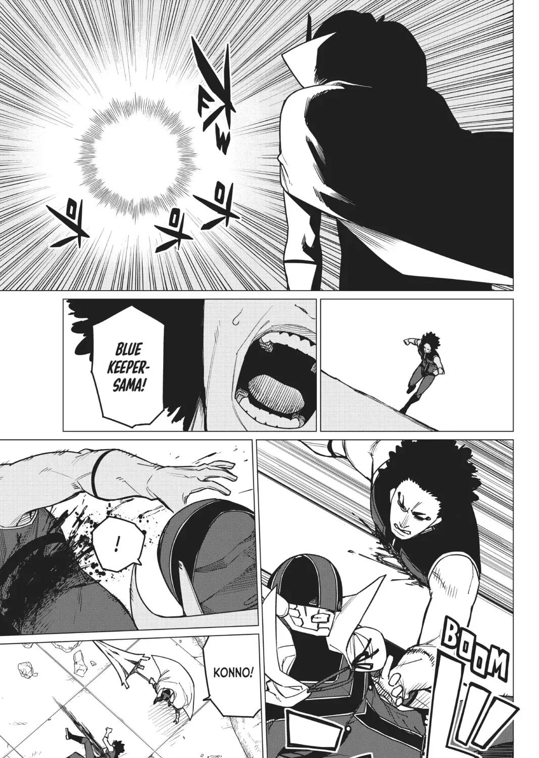 Go! Go! Loser Ranger! Chapter 2.7 page 21 - 