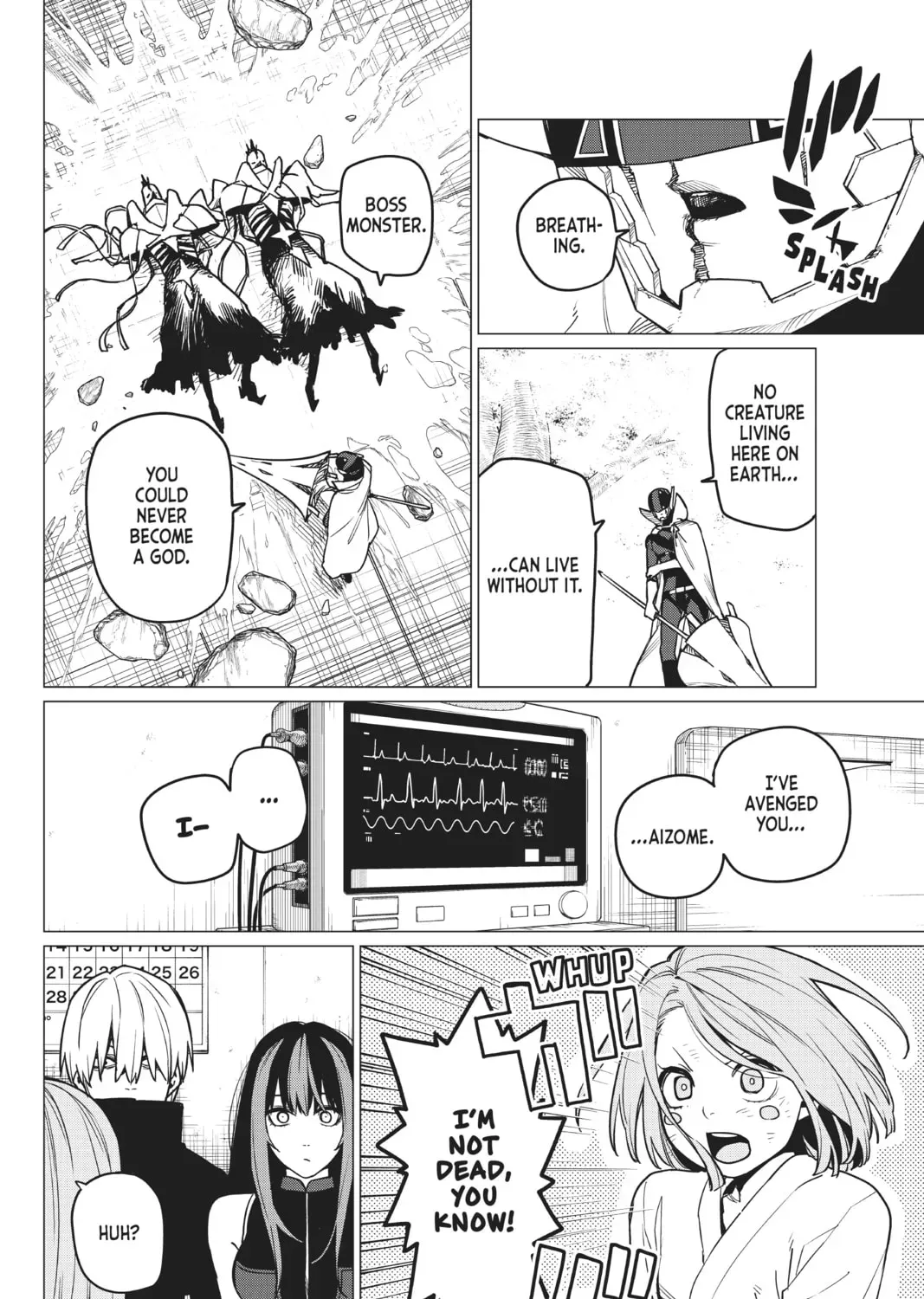 Go! Go! Loser Ranger! Chapter 2.7 page 27 - 