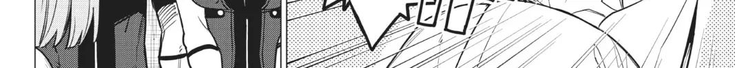 Go! Go! Loser Ranger! Chapter 2.7 page 28 - 