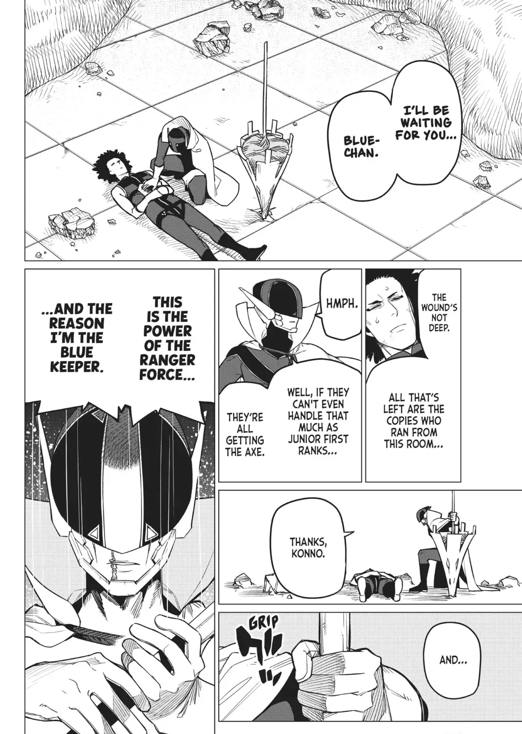 Go! Go! Loser Ranger! Chapter 2.7 page 31 - 