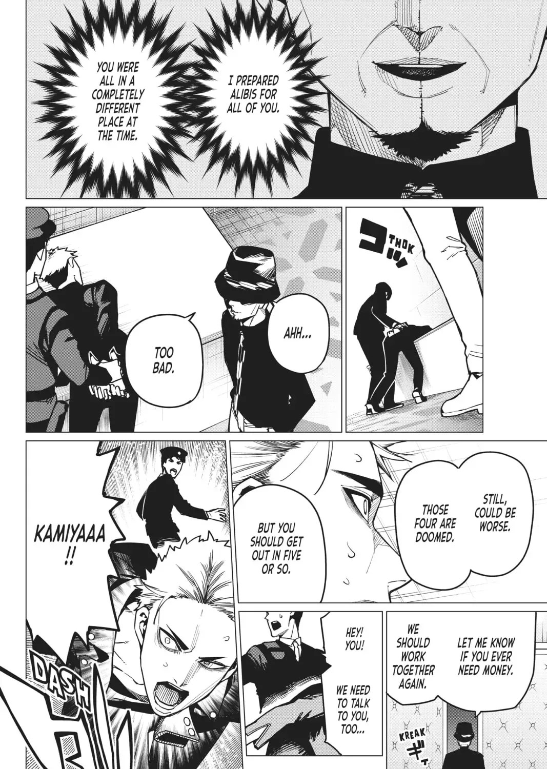 Go! Go! Loser Ranger! Chapter 2.7 page 7 - 