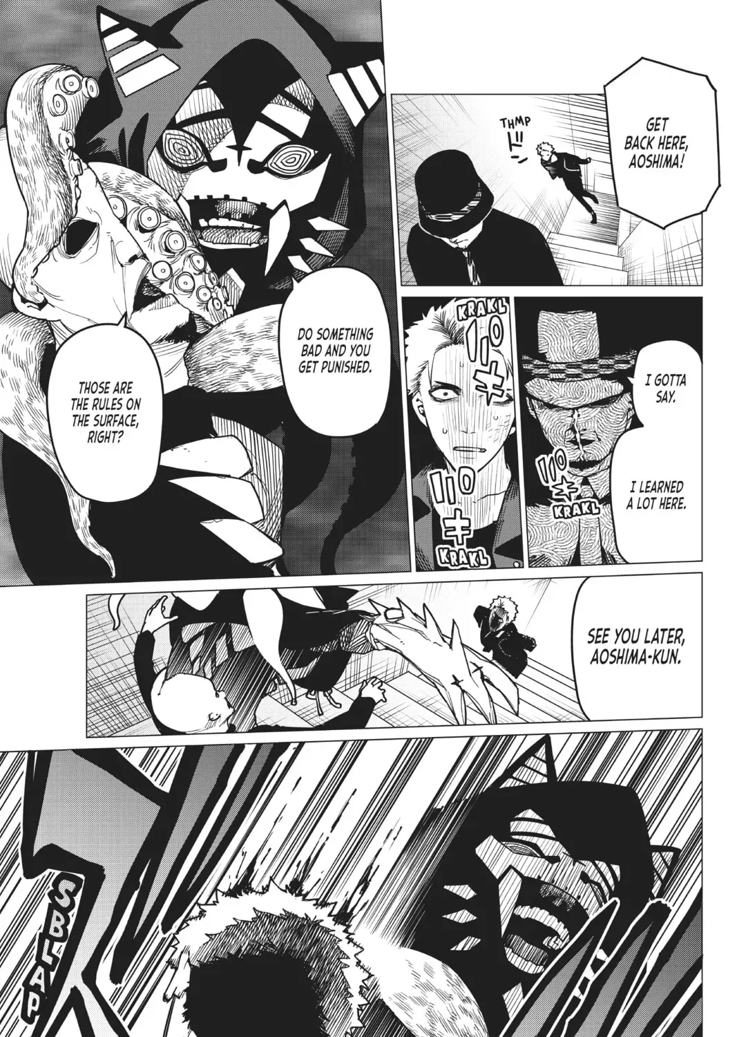 Go! Go! Loser Ranger! Chapter 2.7 page 9 - 