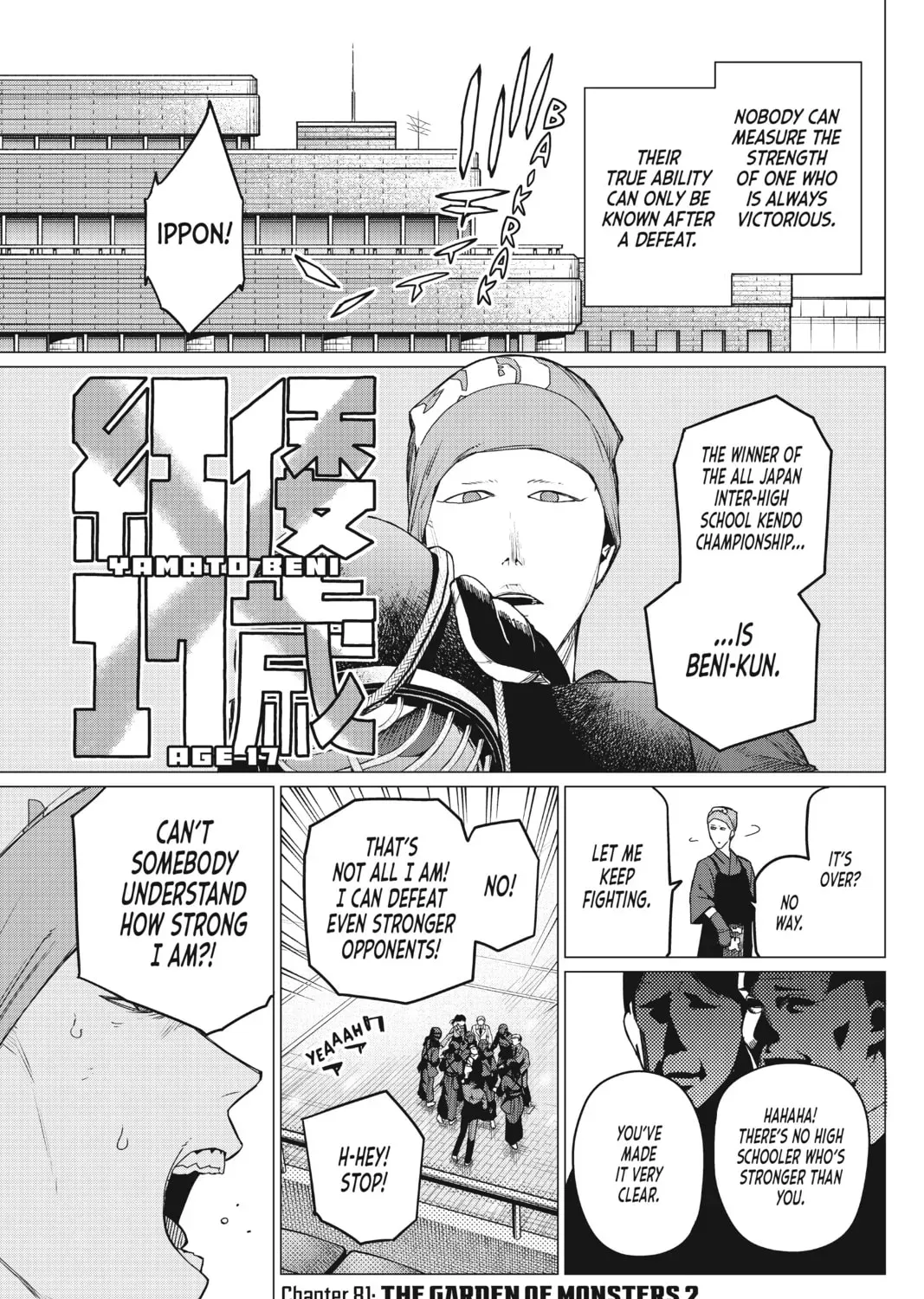 Go! Go! Loser Ranger! Chapter 2.9 page 1 - 