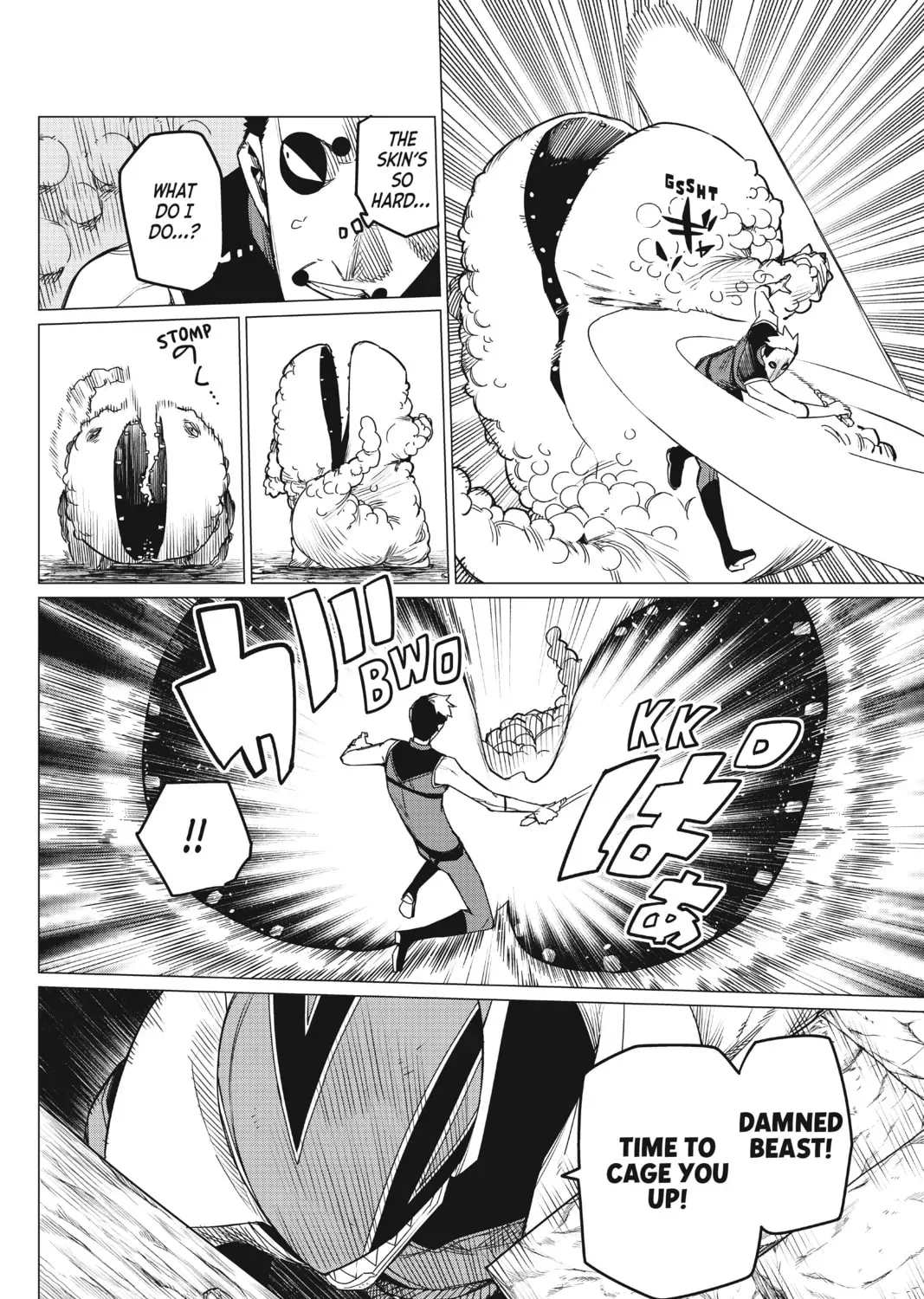 Go! Go! Loser Ranger! Chapter 2.9 page 15 - 