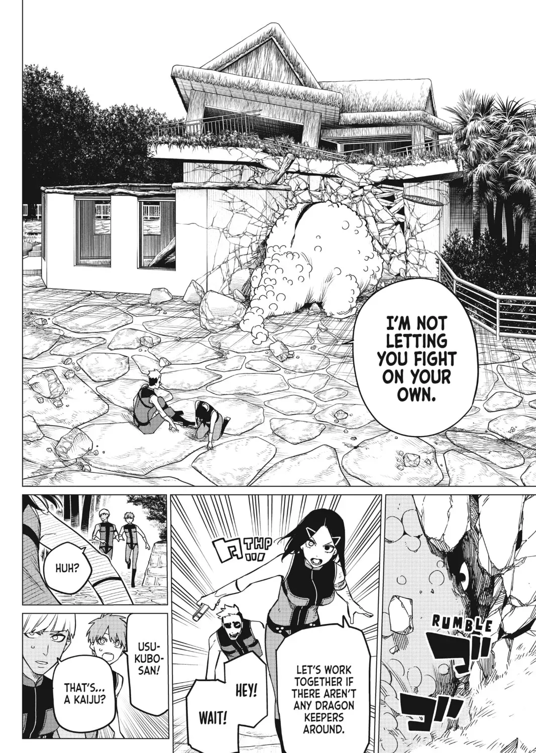 Go! Go! Loser Ranger! Chapter 2.9 page 19 - 