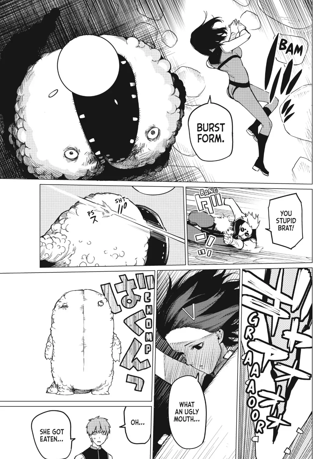 Go! Go! Loser Ranger! Chapter 2.9 page 21 - 