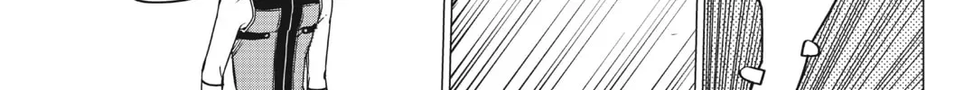 Go! Go! Loser Ranger! Chapter 2.9 page 22 - 