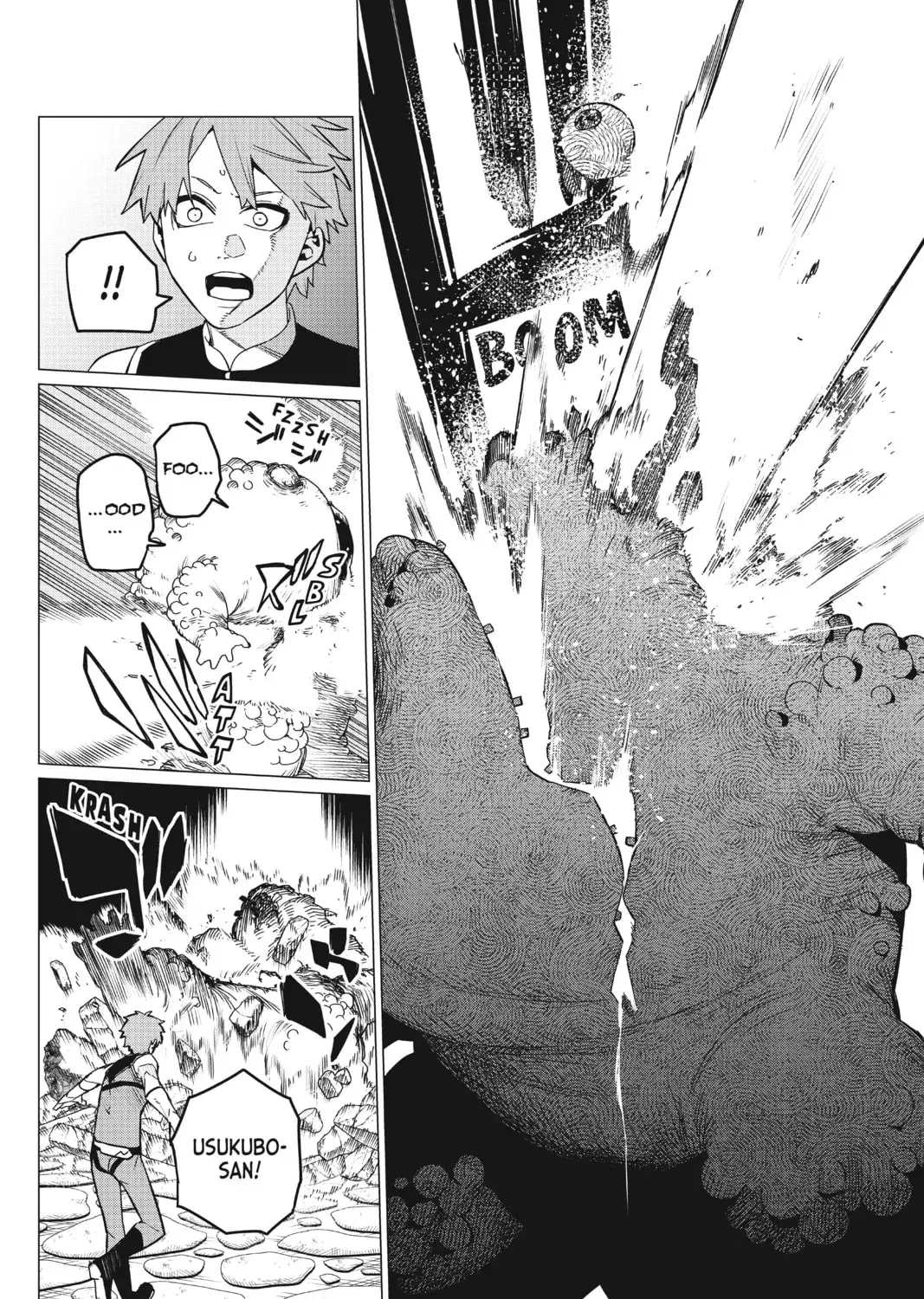 Go! Go! Loser Ranger! Chapter 2.9 page 23 - 