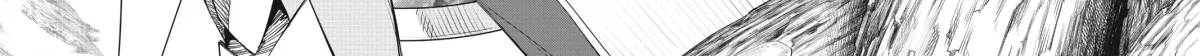 Go! Go! Loser Ranger! Chapter 2.9 page 32 - 