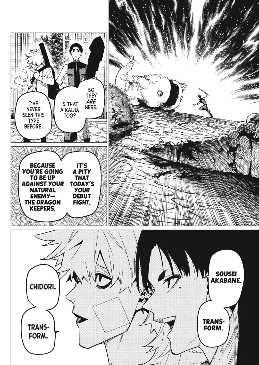 Go! Go! Loser Ranger! Chapter 2.9 page 7 - 